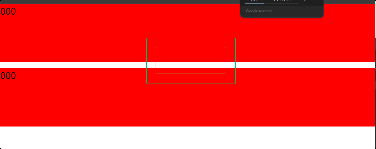 image-20250615223852175