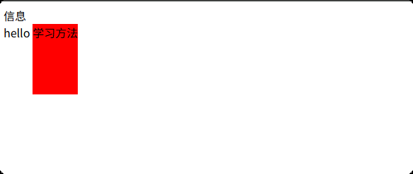 image-20250615220015349