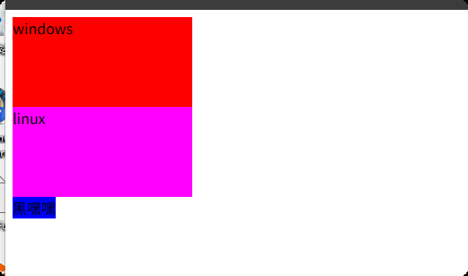 image-20250615214907340