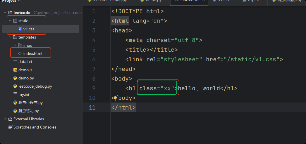 image-20250615211655941
