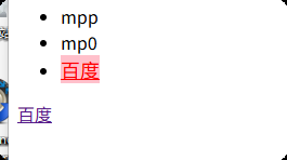 image-20250615204712785