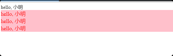 image-20250615141132038