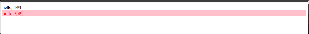 image-20250615140411706