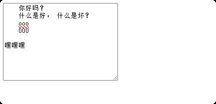 image-20250614171701337