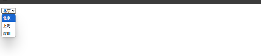 image-20250614171109857