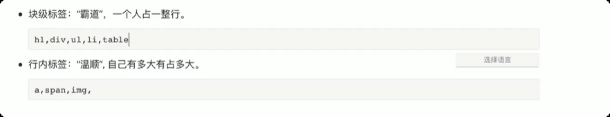 image-20250614164248910