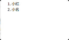 image-20250614164106813