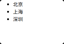 image-20250614163909437