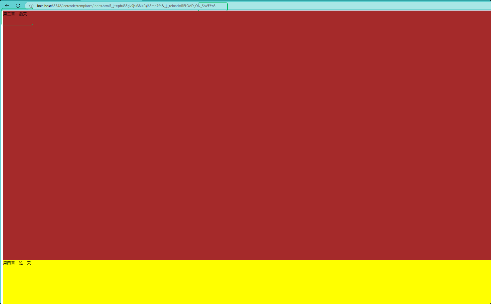 image-20250614160621940