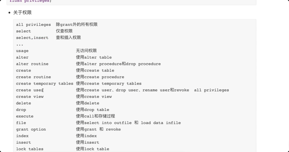 image-20250620182809924