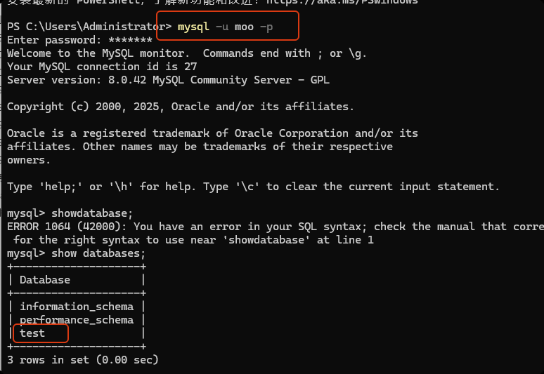 image-20250620182657840