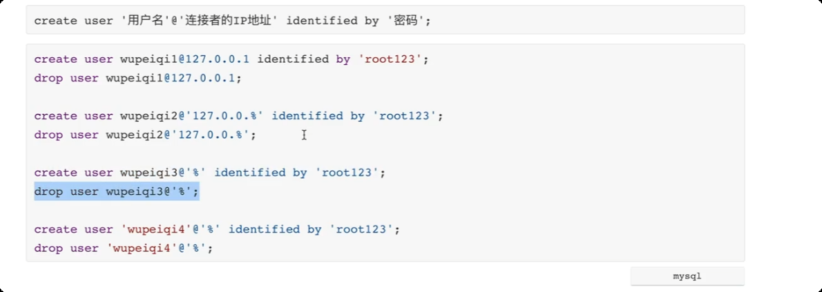 image-20250620180300920