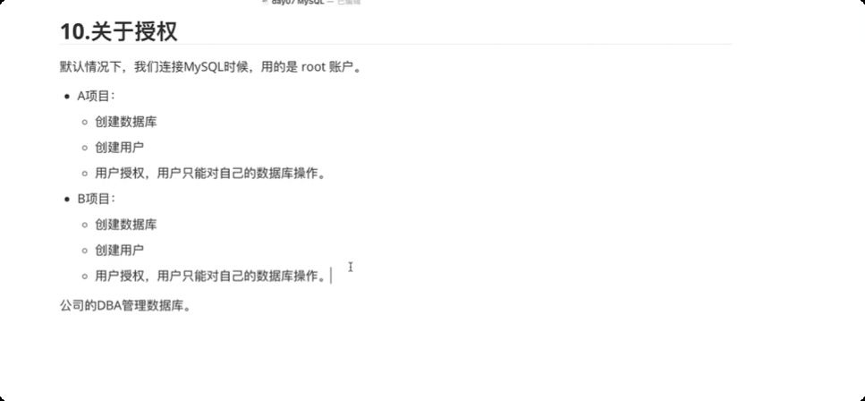 image-20250620175318040