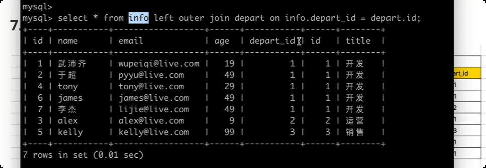 image-20250620171924019