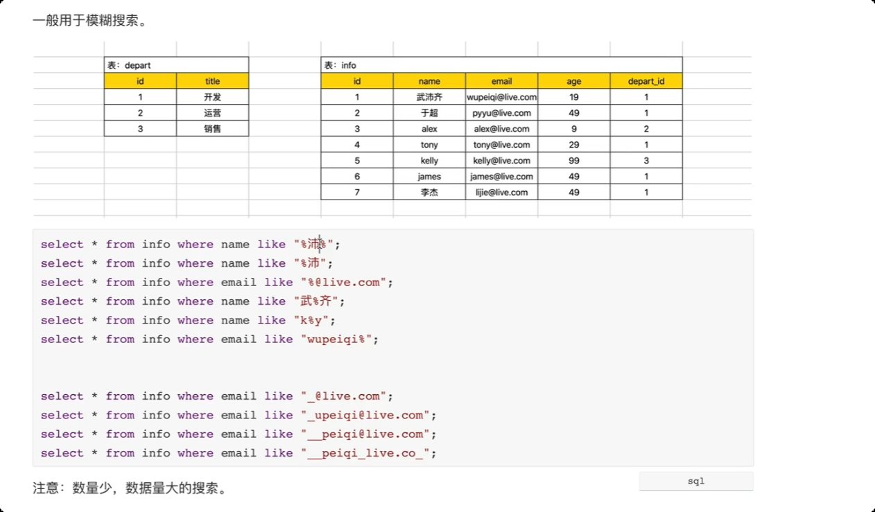 image-20250620164055579