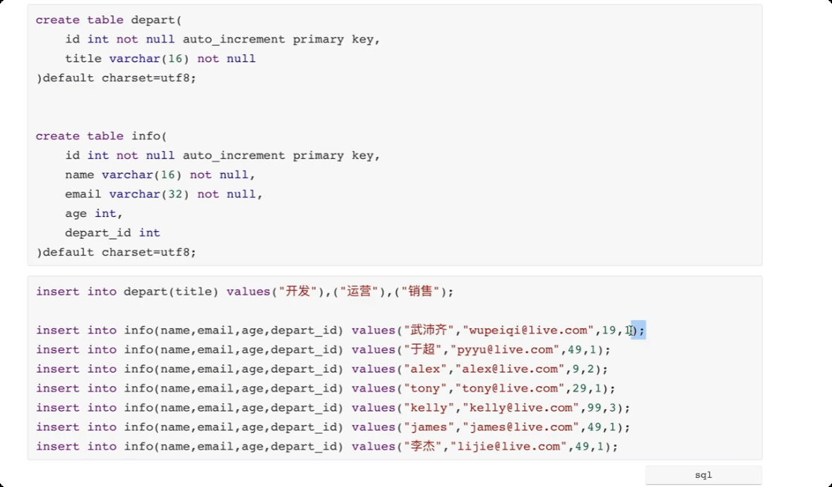image-20250620163222470