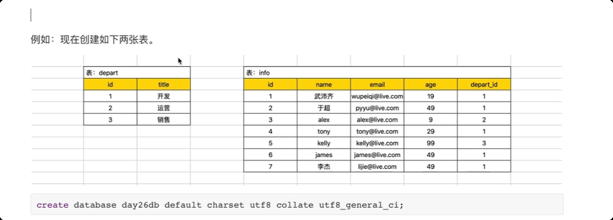 image-20250620163112185