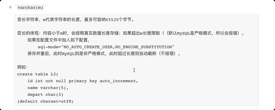 image-20250619144006777