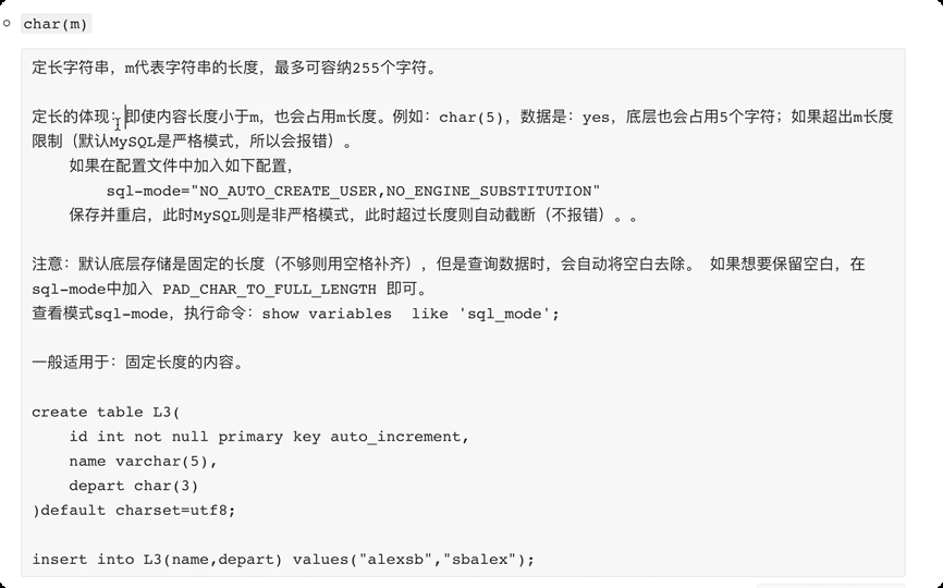 image-20250619143719891