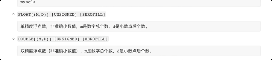 image-20250619143636814