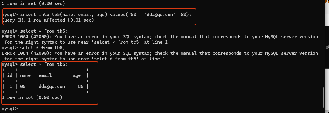 image-20250619142449098