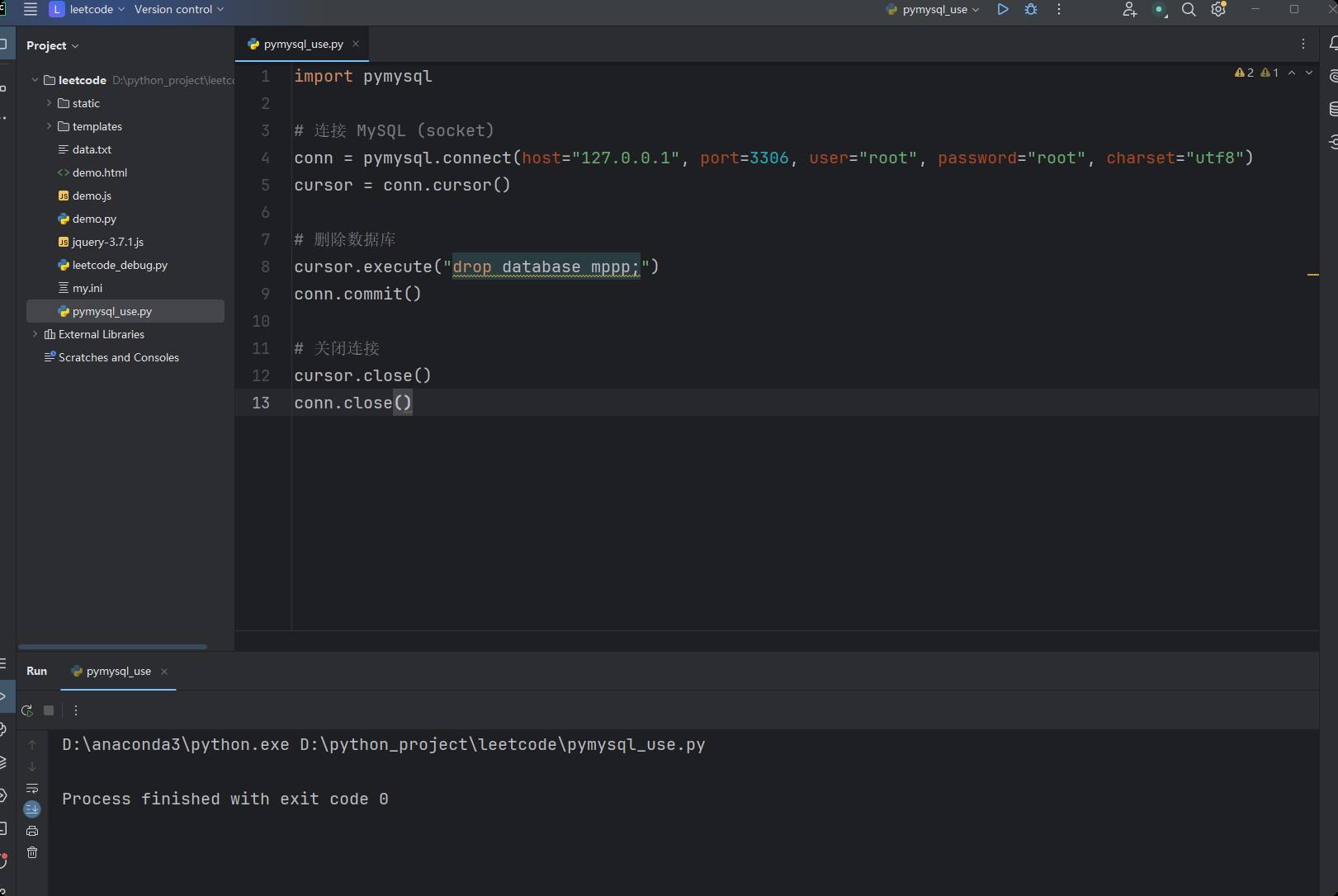 image-20250618185716194