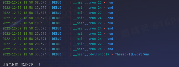 【Python】threading模块_多线程并发 - Phoenixy - 博客园