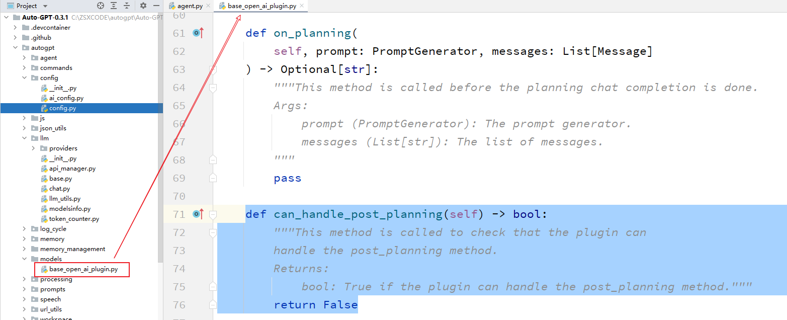 image-20230602153141752