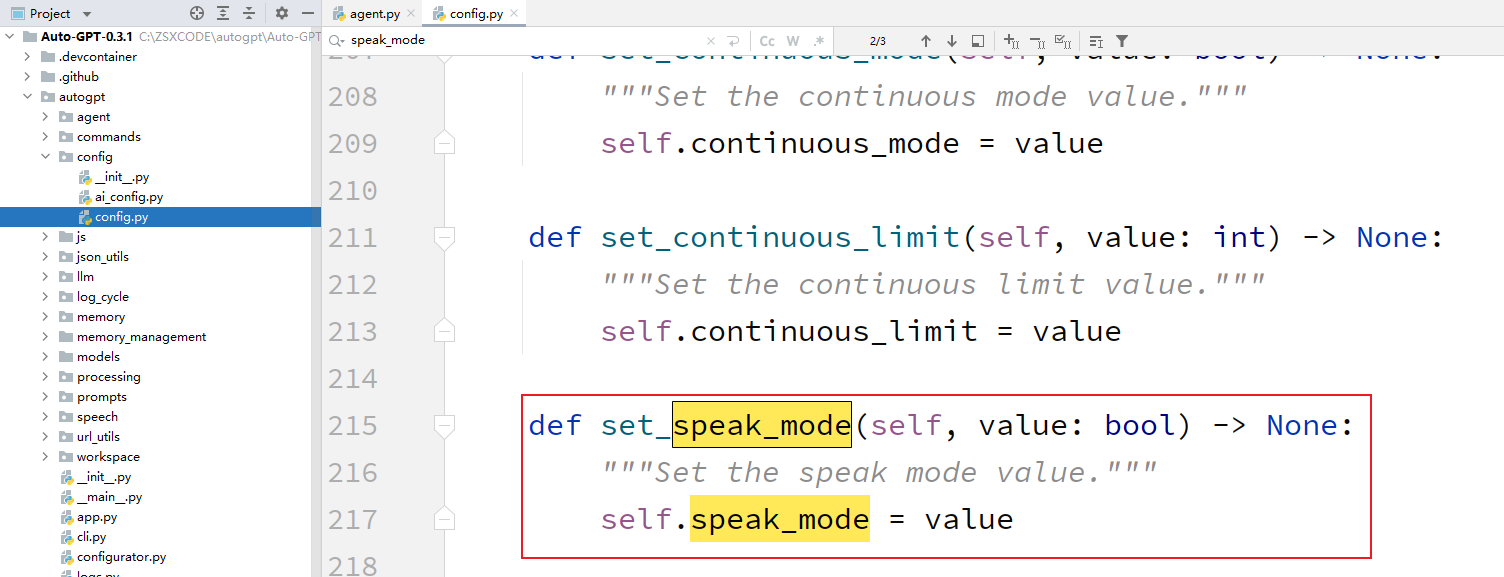 image-20230602170505288