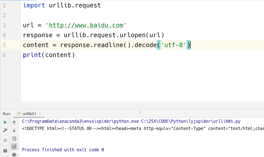 image-20240212184343376