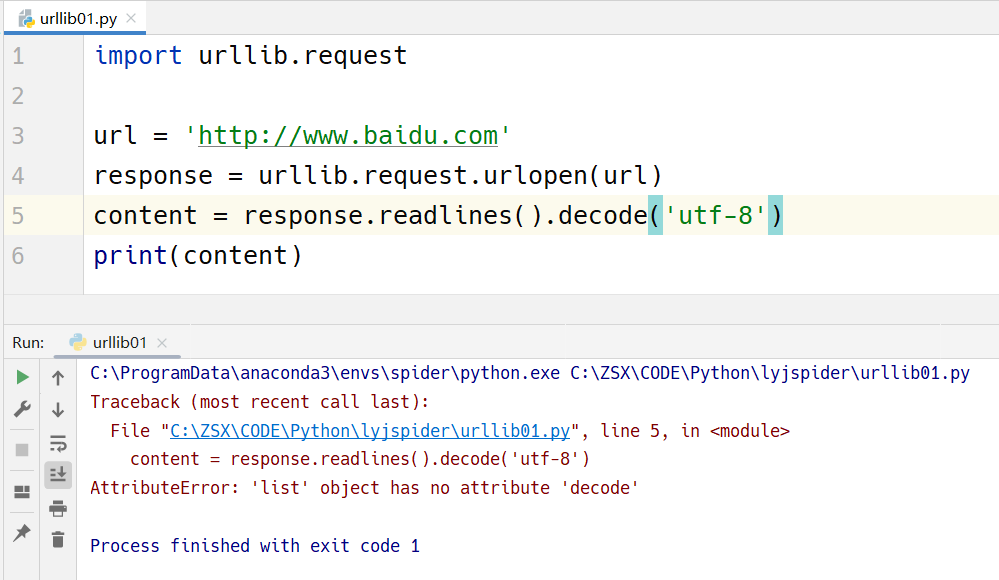 image-20240212184521582