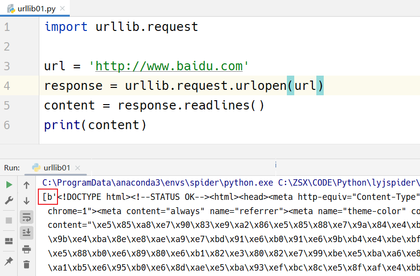 image-20240212184619333