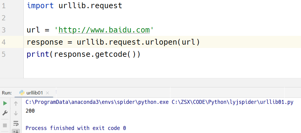 image-20240212184744365