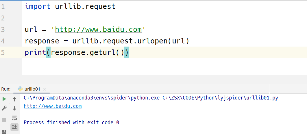 image-20240212184814047