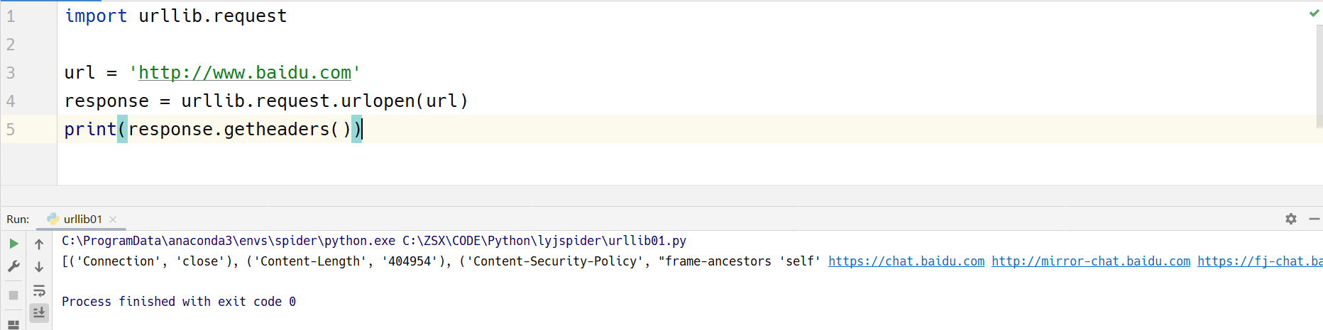 image-20240212184840510