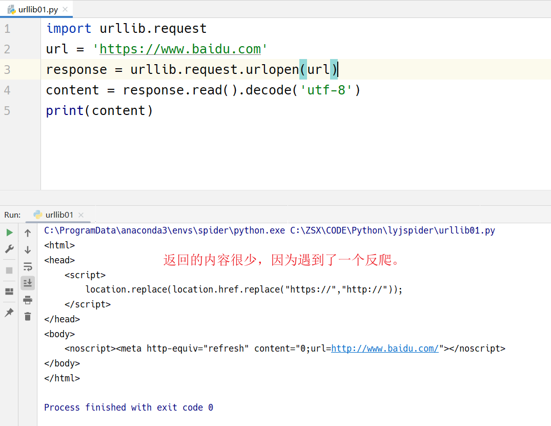 image-20240212191051623