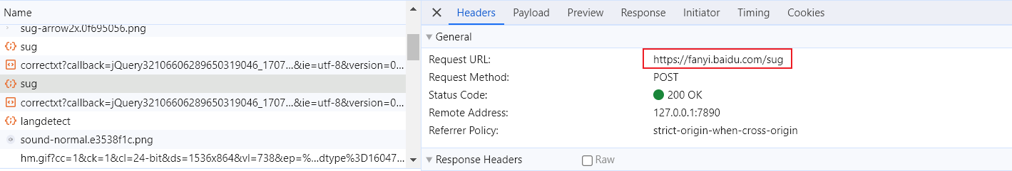 image-20240212214537126