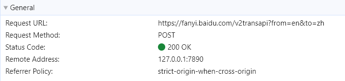 image-20240212215412072