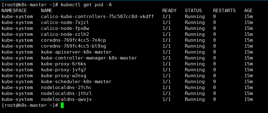 image-20250321154006299