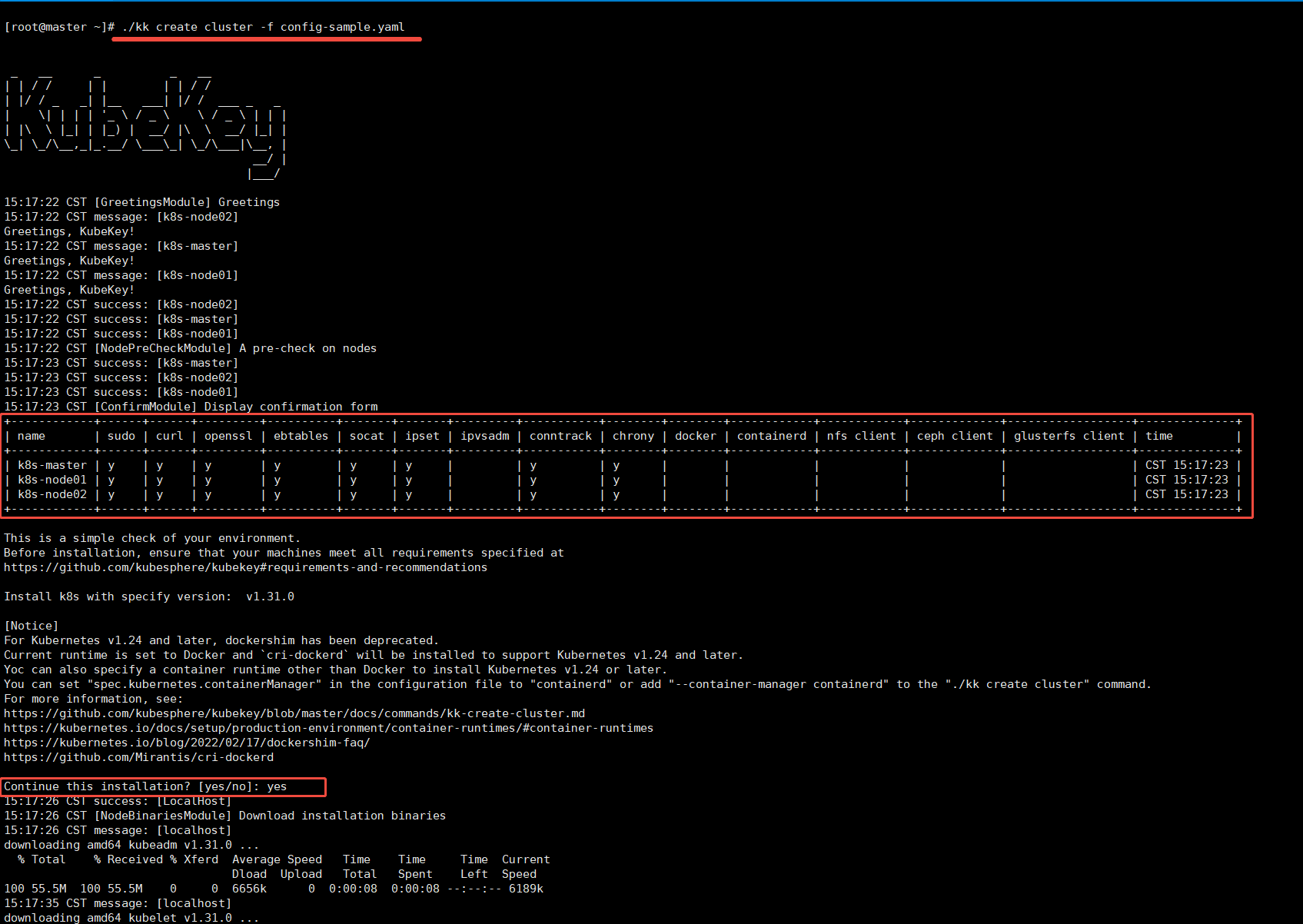 image-20250321152030208