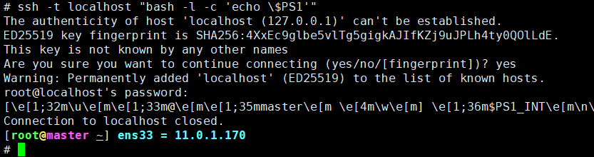image-20250411140519896