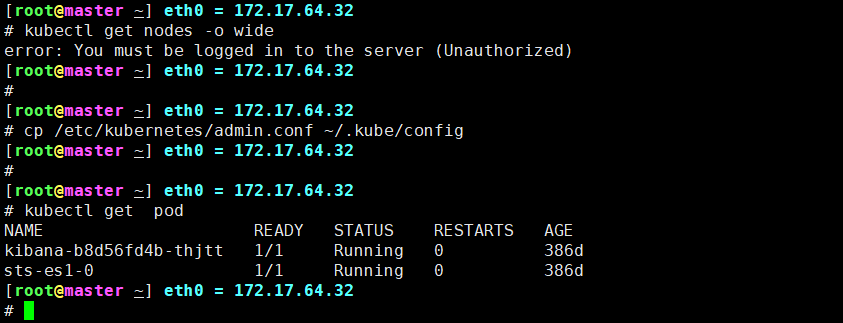 image-20250411150017996