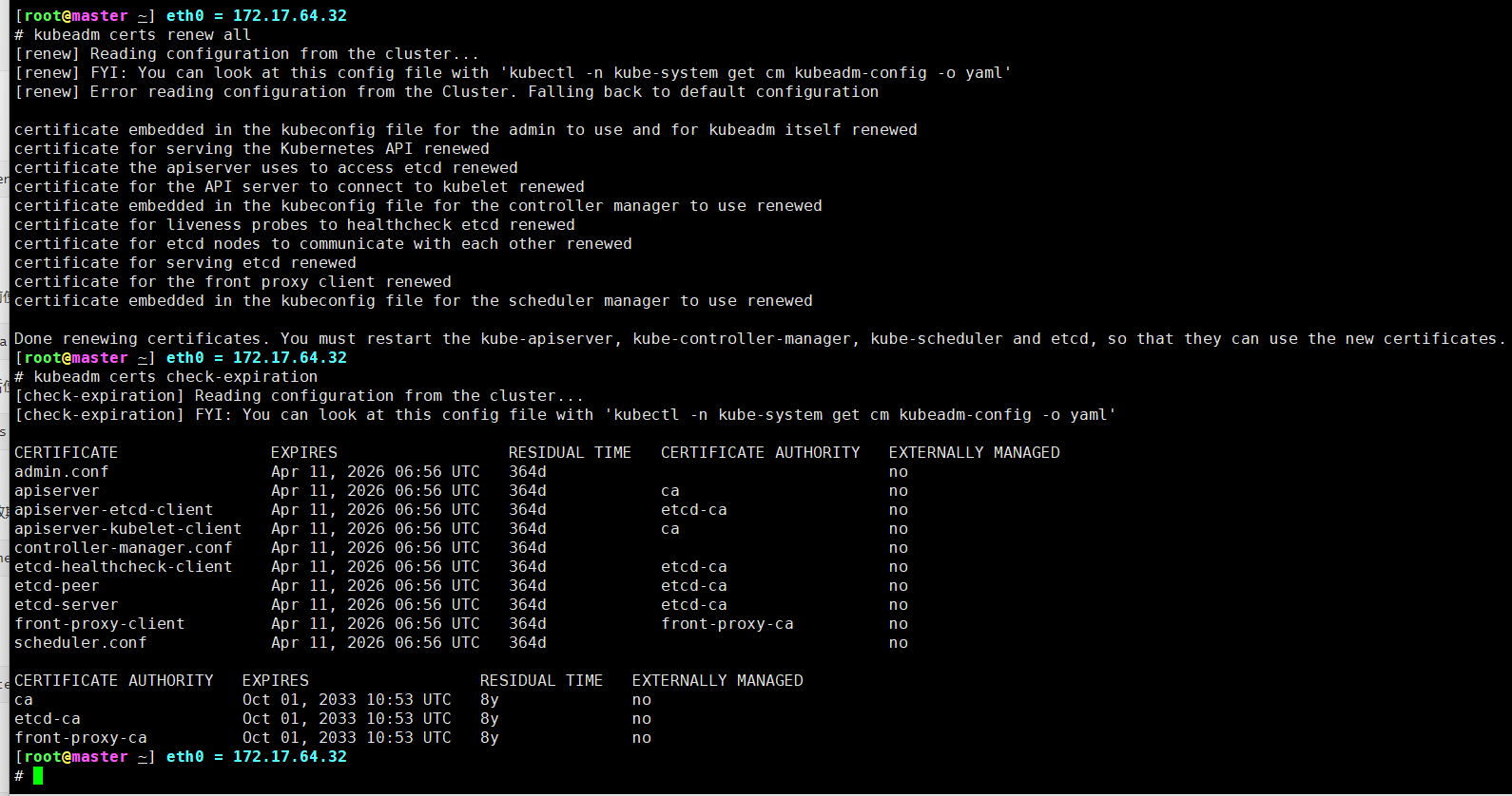 image-20250411145804658