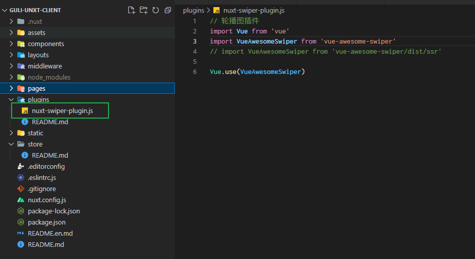 image-20221201165250919