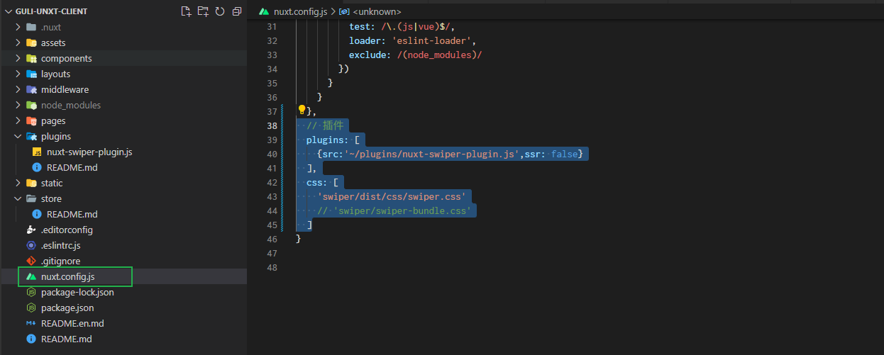 image-20221201215939312