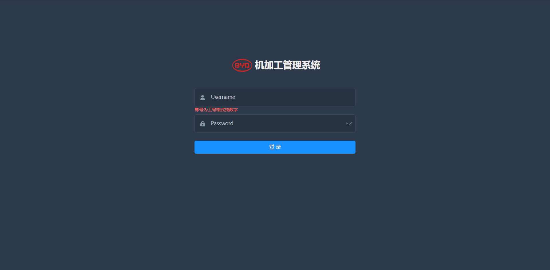 image-20230113151126759