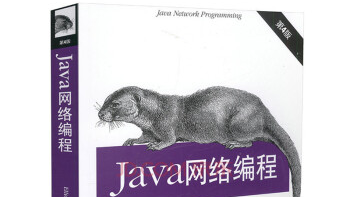 Java网络编程：以一个基于BIO模型的多线程网络聊天室为例