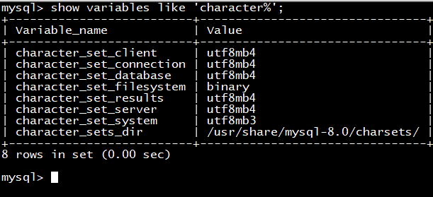 MYSQL基础知识之DDL语句