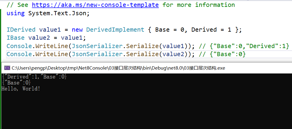 image-20231109003912393