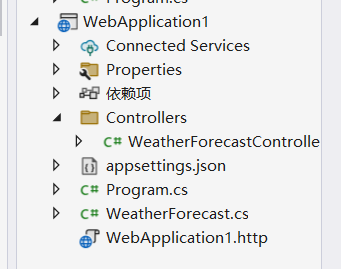 image-20231109223536143